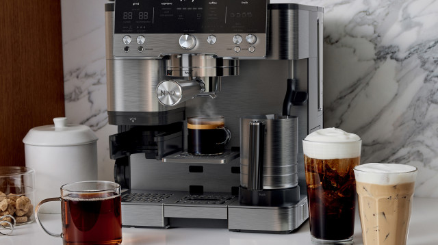 מכונת הקפה החדשה של "נינג'ה" (צילום: יח"צ)