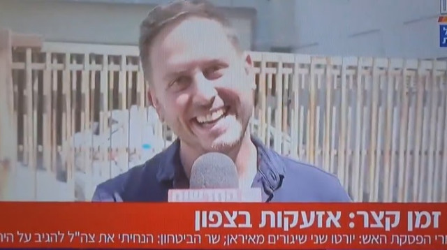 ניצן שפירא  (צילום: צילום מסך חדשות 12)