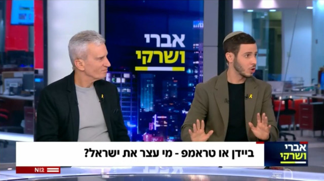 אברי גלעד ויאיר שרקי בתוכנית "אברי ושרקי" בערוץ 12 (צילום: צילום מסך ערוץ 12)