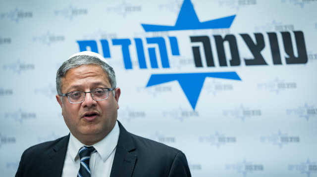 איתמר בן גביר (צילום: חיים גולדברג, פלאש 90)