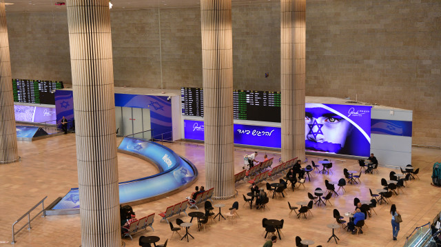 נתב"ג לאחר הפתיחה. ייקח זמן להתאושש (צילום: אבשלום ששוני)