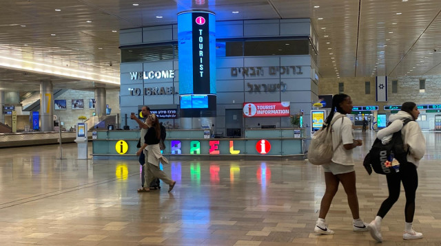 נתב"ג נפתח מחדש בסיום מבצע "עם כלביא" (צילום: אבשלום ששוני)