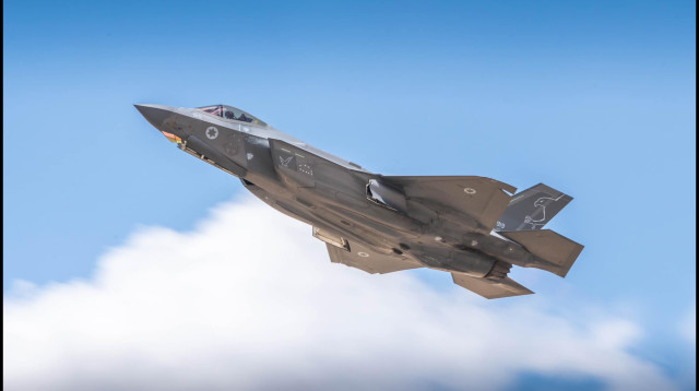 F35 (צילום: דובר צהל)