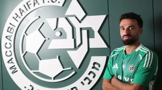 החתמה מעניינת. אוחנה (צילום: אתר רשמי, מכבי חיפה)