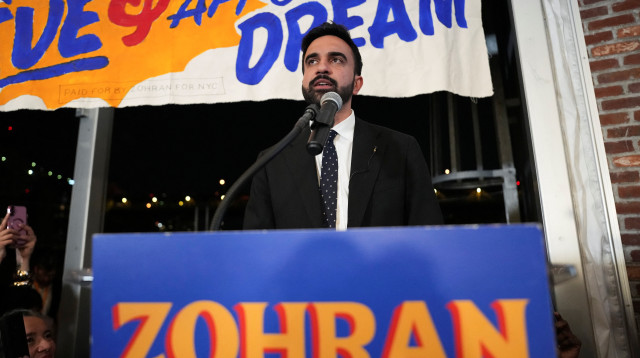 זוהראן ממדאני (צילום: רויטרס)