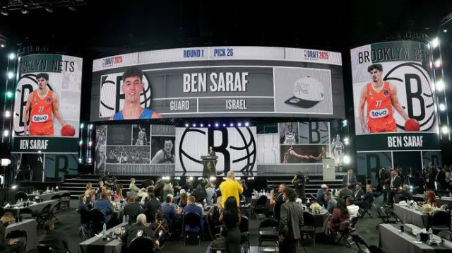 לא הופתע כשקראו בשמו. רגע ההכרזה על הבחירה בבן שרף (צילום: GettyImages, Sarah Stier)