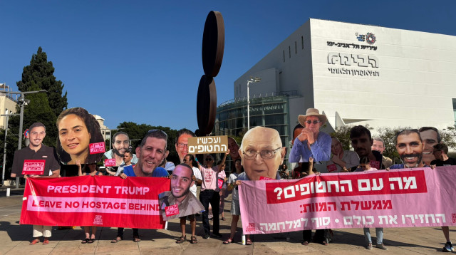 מחאת הנשים תחת הכותרת: "מה עם החטופים?" (צילום: מחאת הנשים להחזרת החטופות והחטופים)