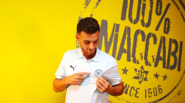 דני גרופר, שחקן מכבי תל אביב (צילום: מכבי תל אביב, האתר הרשמי)