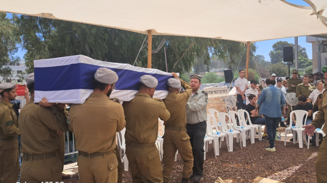 הלוויית סגן מתן שי ישינובסקי (צילום: משה כהן)