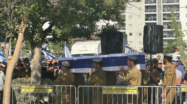 לוויתו של אלון דוידי ז"ל (צילום: דובר עיריית קריית ים)