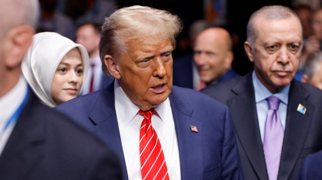 רג'פ טאיפ ארדואן, דונלד טראמפ (צילום: רויטרס)