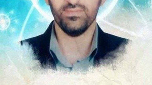 מודעת אבל בפרסית על מותו של סולימאן סולימאני (צילום: רשתות ערביות, שימוש לפי סעיף 27 א')