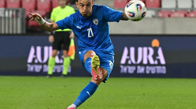 סתיו למקין שחקן נבחרת ישראל (צילום: אימג'בנק  GettyImages, ATTILA KISBENEDEK/AFP)