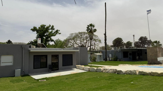 קיבוץ כרם שלום לאחר עבודות השיקום (צילום: מנהלת תקומה)