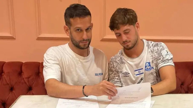 אביב קנריק חותם בהפועל עכו (צילום: אתר רשמי, הפועל עכו)