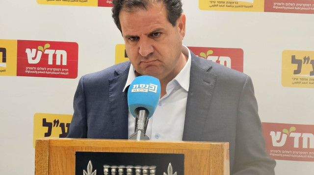 איימן עודה (צילום: ערוץ הכנסת)