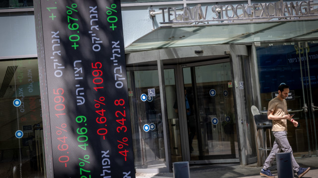 בורסה (צילום: מרים אלסטר פלאש 90)