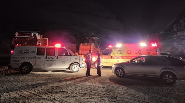 תקרית בהר חברון, ארכיון (צילום: תיעוד מבצעי מד''א)