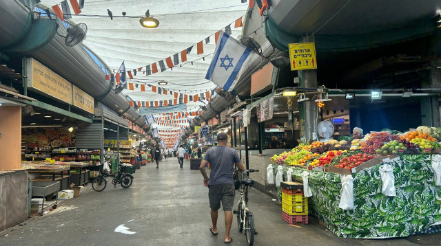 שוק התקווה (צילום: מאיה כהן)
