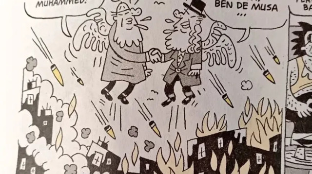 הקריקטורה שהעליבה עם שלם (צילום: צילום מסך רשתות חברתיות)