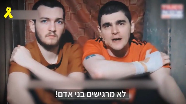 אות חיים מהחטופים מקסים הרקין ובר קופרשטיין, מחודש אפריל (צילום: מטה משפחות החטופים)