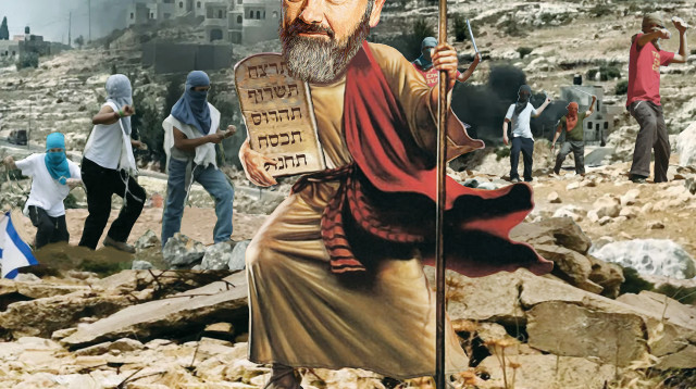 הרב כהנא כמשה רבינו של ההתנחלויות (צילום: ללא קרדיט)