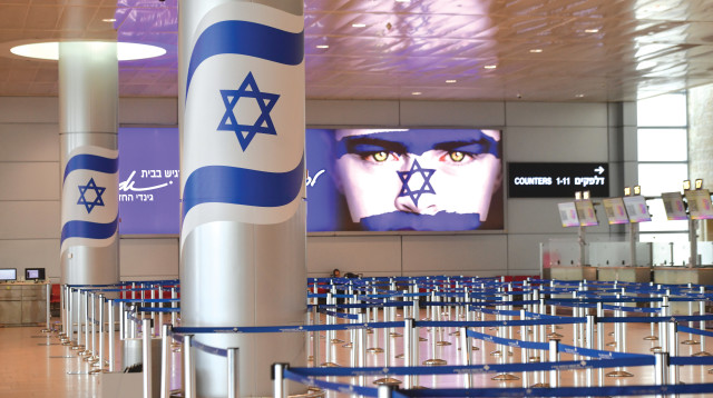 נתב"ג ריק (צילום: אבשלום ששוני)