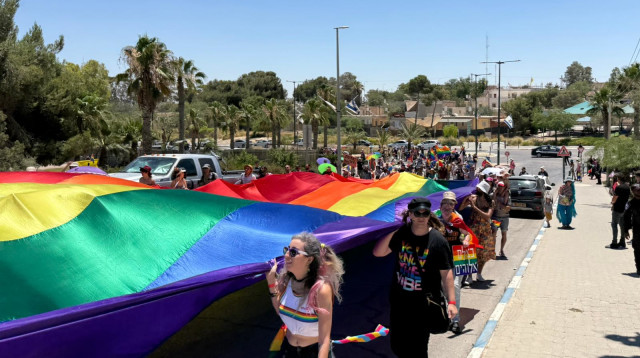 מצעד הגאווה 2025 במצפה רמון (צילום: זיו שמע תקשורת)