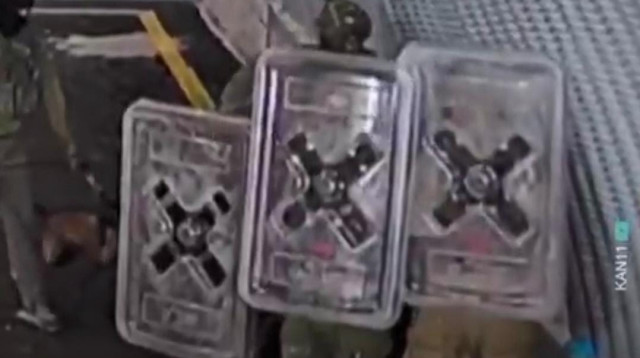 שדה תימן (צילום: צילום מסך, X (טוויטר))