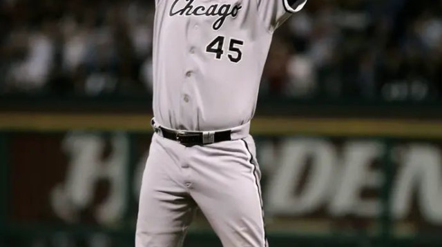  (צילום: אימג'בנק  GettyImages, Elsa)