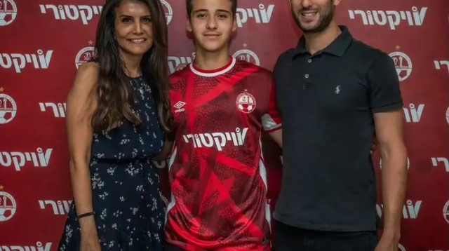  (צילום: אתר רשמי, הפועל באר שבע)