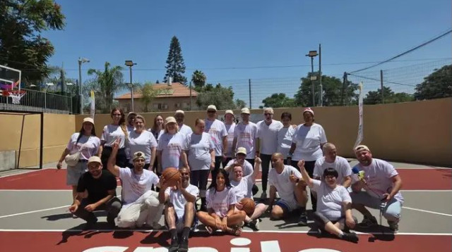  (צילום: יחצ)