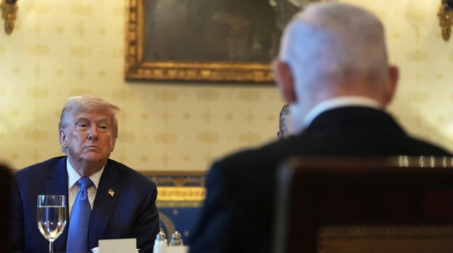 מפגש טראמפ נתניהו  (צילום: AP)