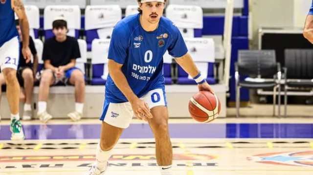  (צילום: אתר רשמי, יעל אמסילי, איגוד הכדורסל)