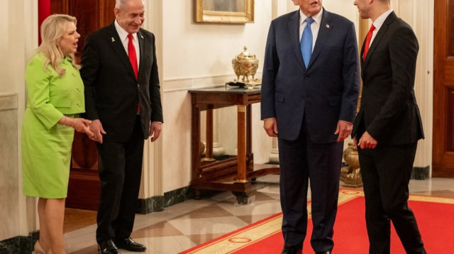 דונלד טראמפ ומשפחת נתניהו (צילום: Official White House Photo by Daniel Torok)