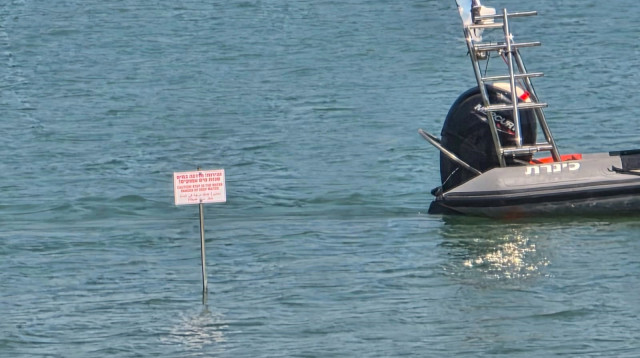 שלט אזהרב בכינרת (צילום: איגוד ערים כינרת)