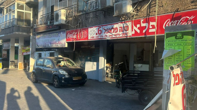 פלאפל בני ברק (צילום: מאיה כהן)