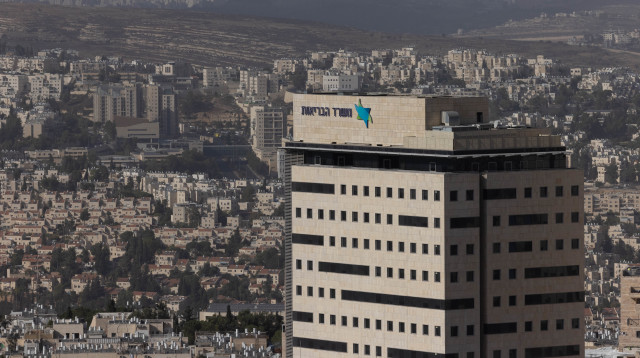 משרד הבריאות (צילום: נתי שוחט, פלאש 90)