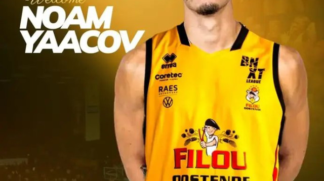 מעבר מפתיע, ומבורך. נועם יעקב (צילום: אתר רשמי, מתוך האתר הרשמי של אוסטנד)