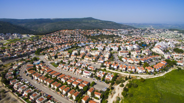 יקנעם (צילום: דוברות העירייה)