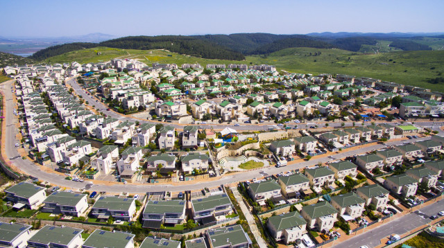 יקנעם (צילום:  אבינערי הפקות)