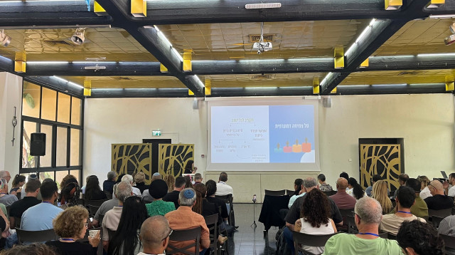 השקת סל הצמיחה של מנהלת תקומה (צילום: פלד ארבלי)