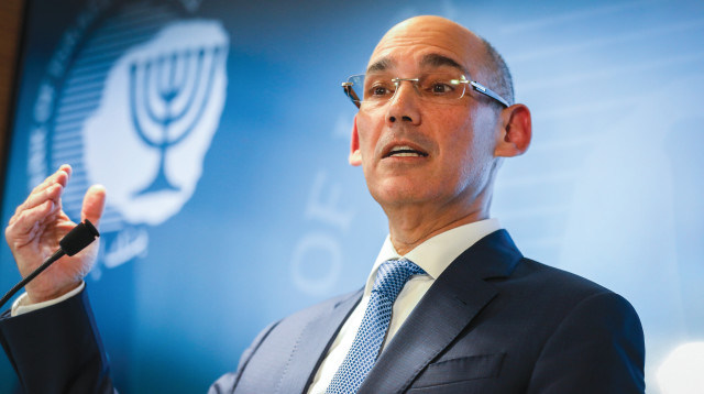 נגיד בנק ישראל הפרופ' אמיר ירון (צילום: פלאש 90)
