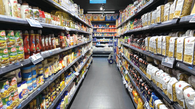 סופרמרקט  (צילום: אבשלום ששוני)