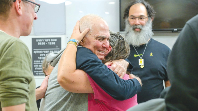 גדי מוזס (צילום: רויטרס)