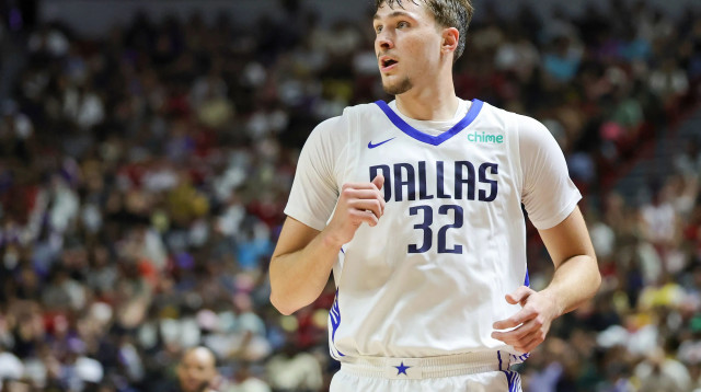 קופר פלאג, דאלאס מאבריקס (צילום: GettyImages, Ethan Miller)