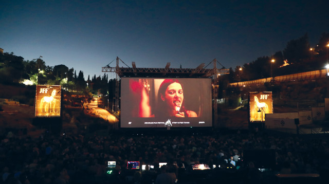 פסטיבל הקולנוע ירושלים (צילום: סיון פרג')