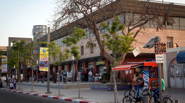 אופקים (צילום: פלאש 90)