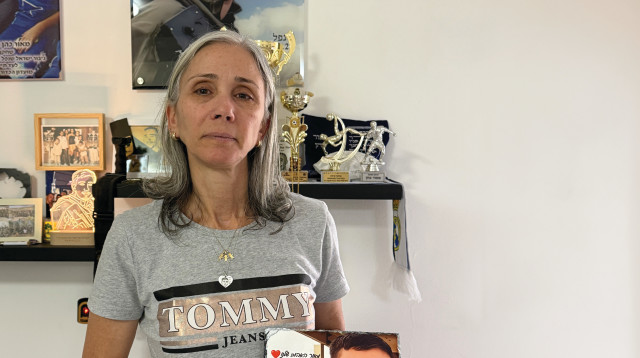 שרון איזנקוט (צילום: פרטי)