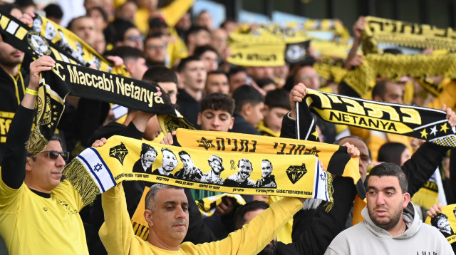 אוהדי מכבי נתניה (צילום: ברני ארדוב)